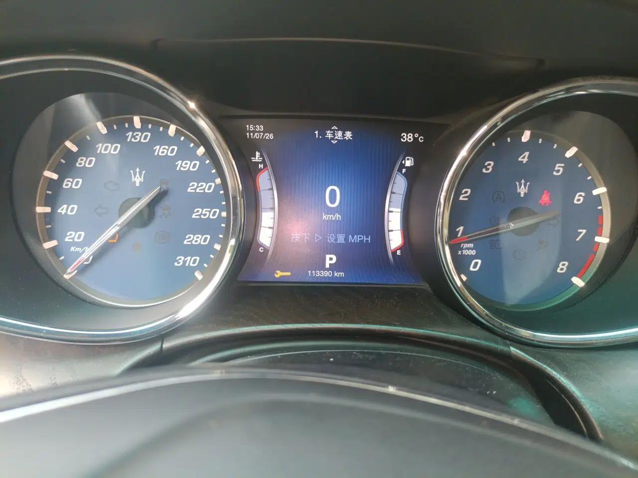 Maserati President 2013 3.0T Standard Model — миниатюра 11