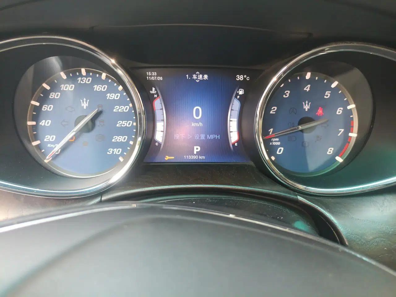 Maserati President 2013 3.0T Standard Model — миниатюра 12