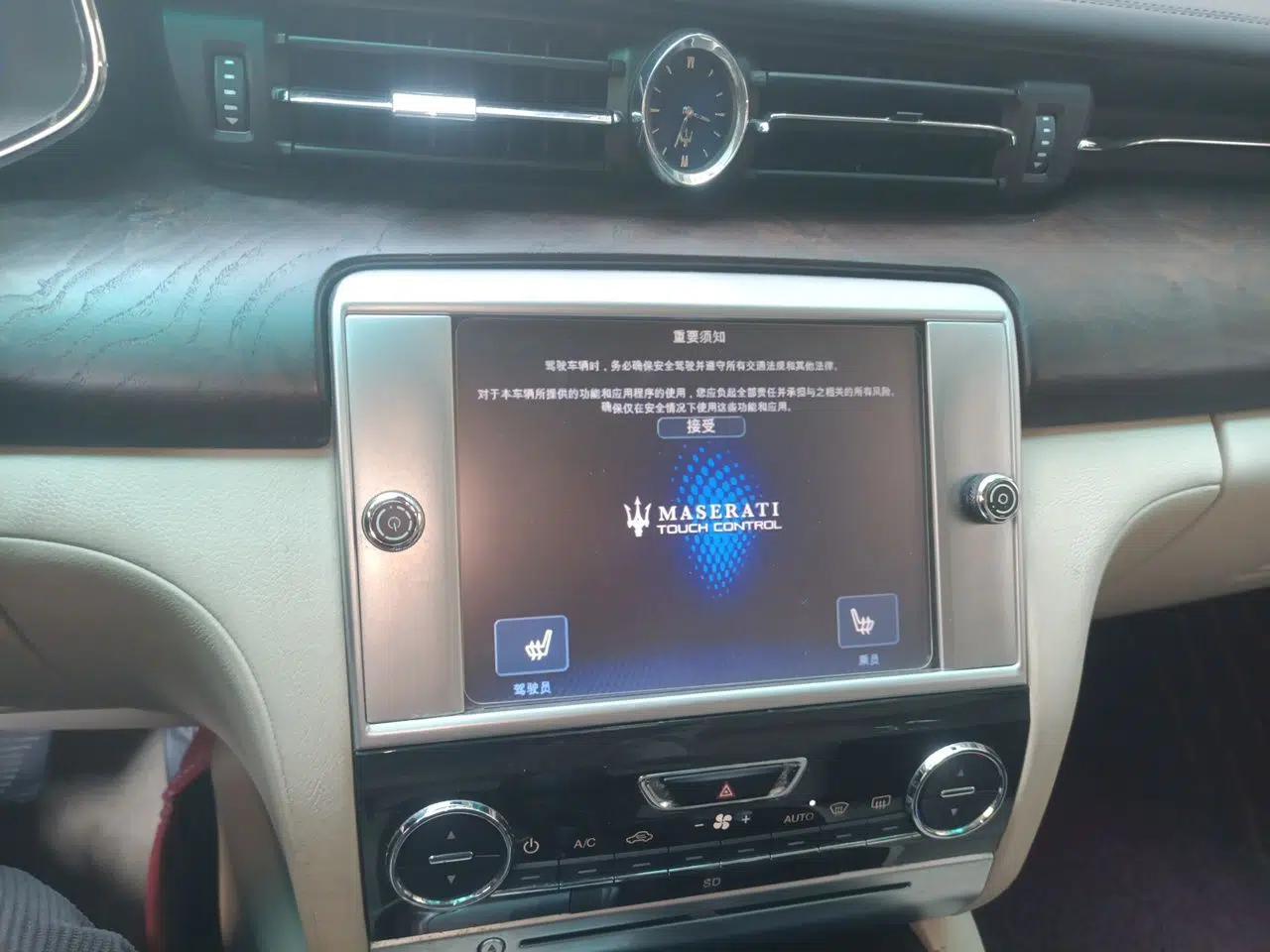 Maserati President 2013 3.0T Standard Model — миниатюра 13