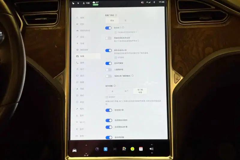 2016 Model X 90D — миниатюра 14