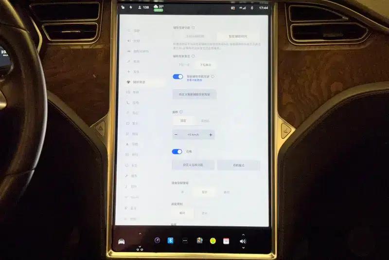 2016 Model X 90D — миниатюра 15