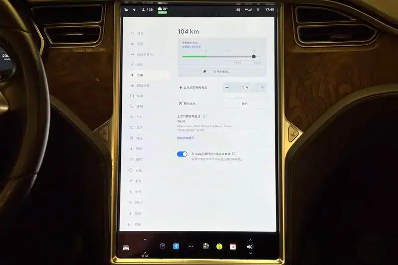 2016 Model X 90D — миниатюра 17