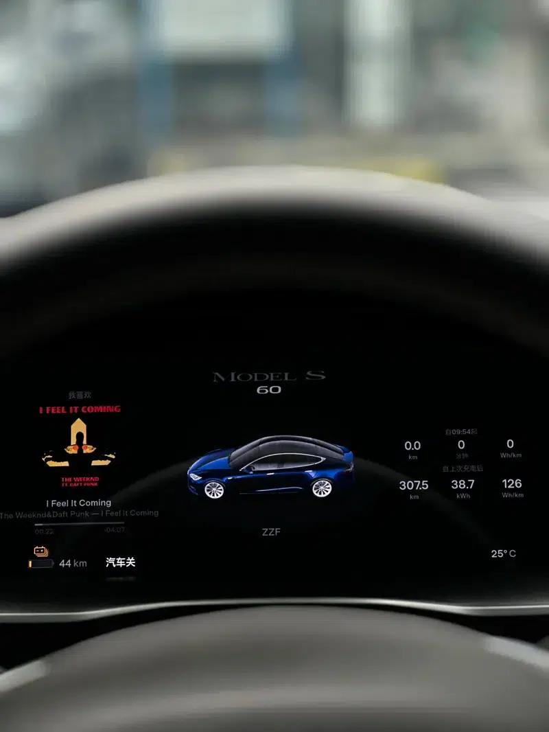 Model S 2016 75 — миниатюра 13