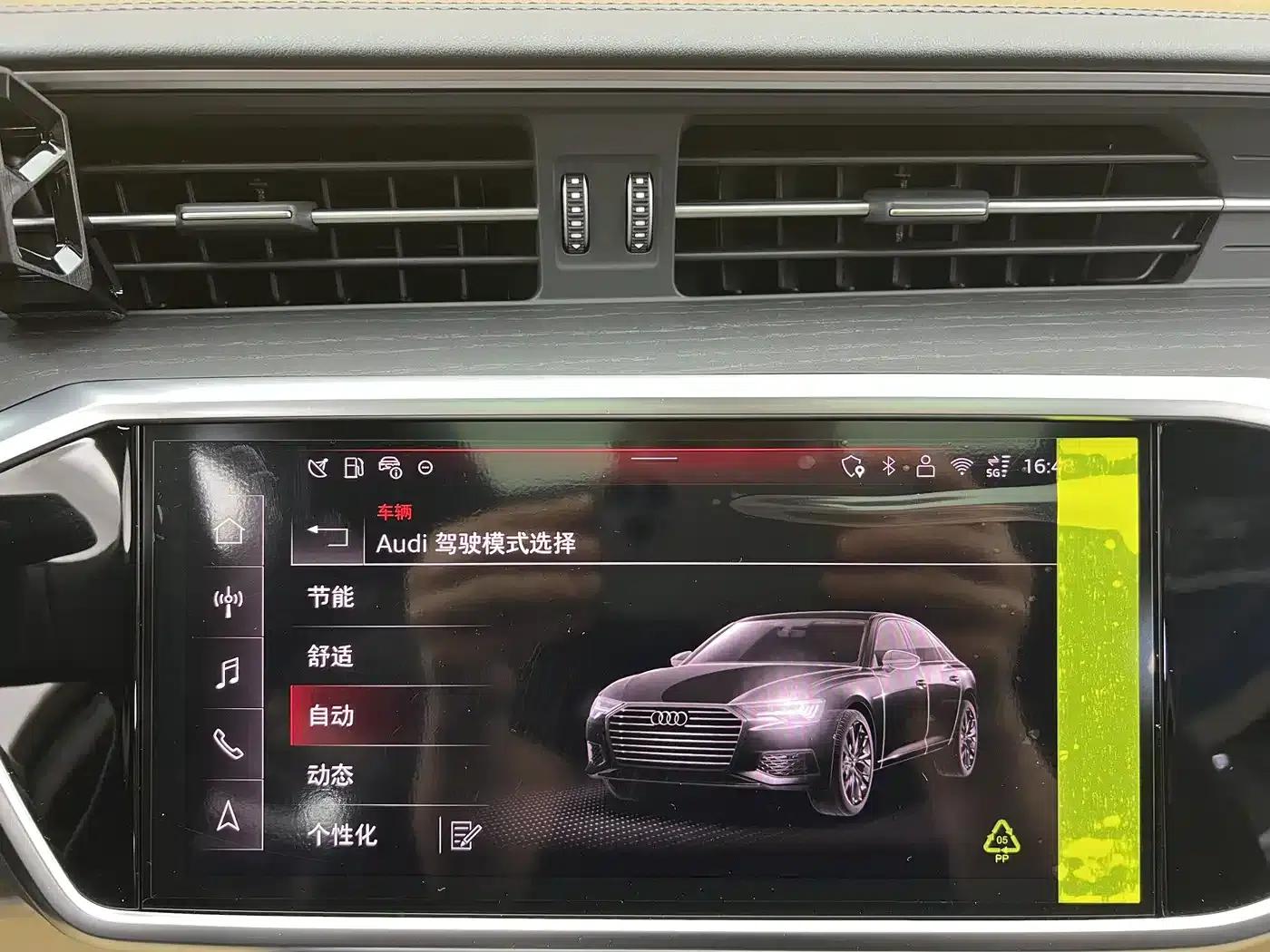 Audi A6L 2026 45 TFSI quattro Premium Dynamic Edition — миниатюра 14