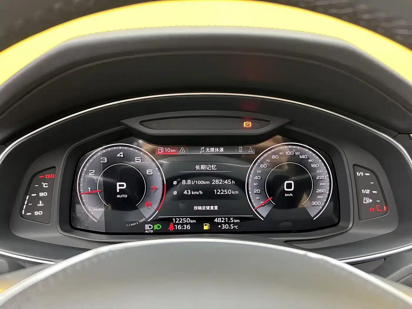 Audi A6L 2026 45 TFSI quattro Premium Dynamic Edition — миниатюра 5
