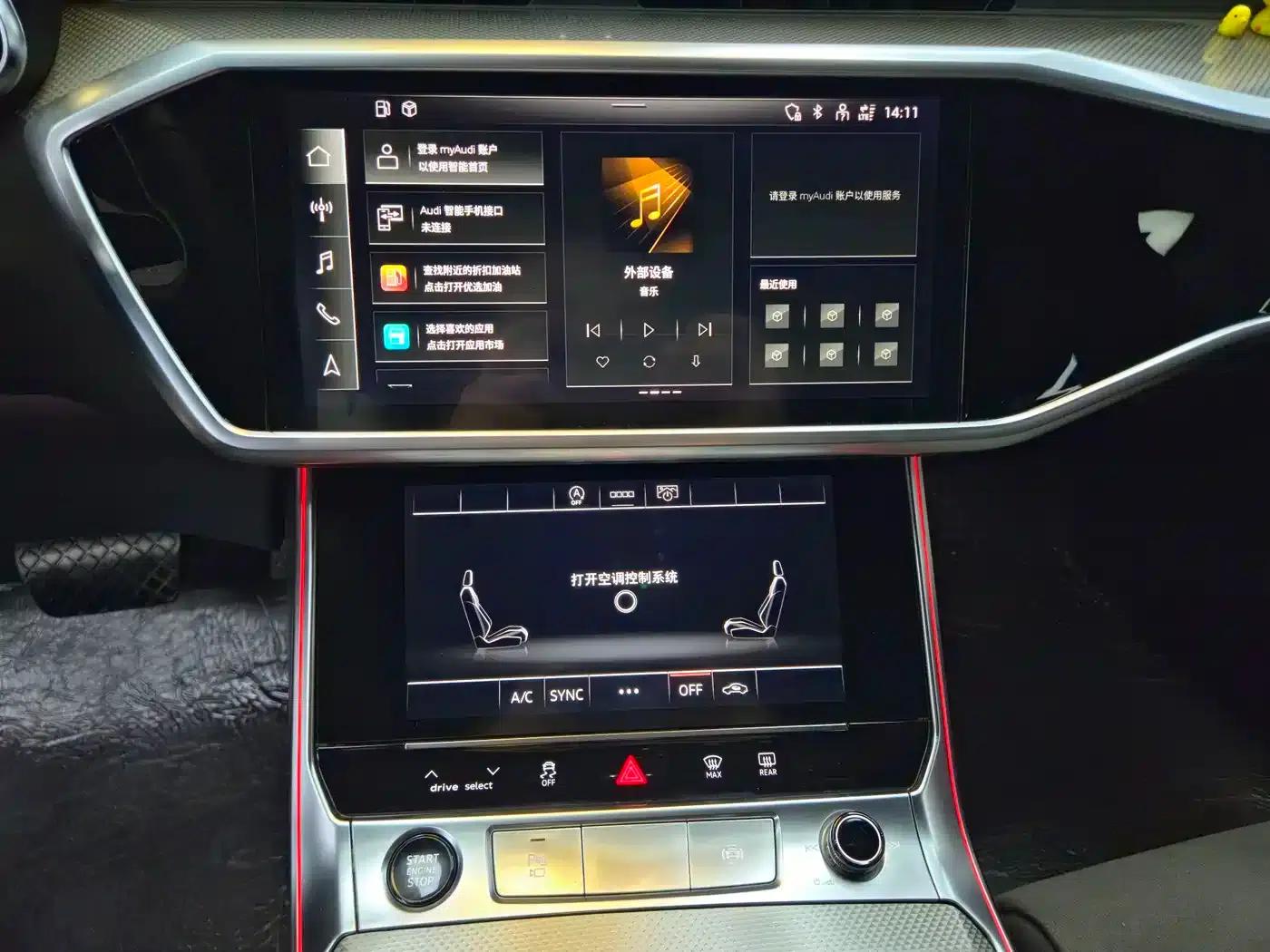 Audi A6L 2024 40 TFSI Luxury Dynamic — миниатюра 18