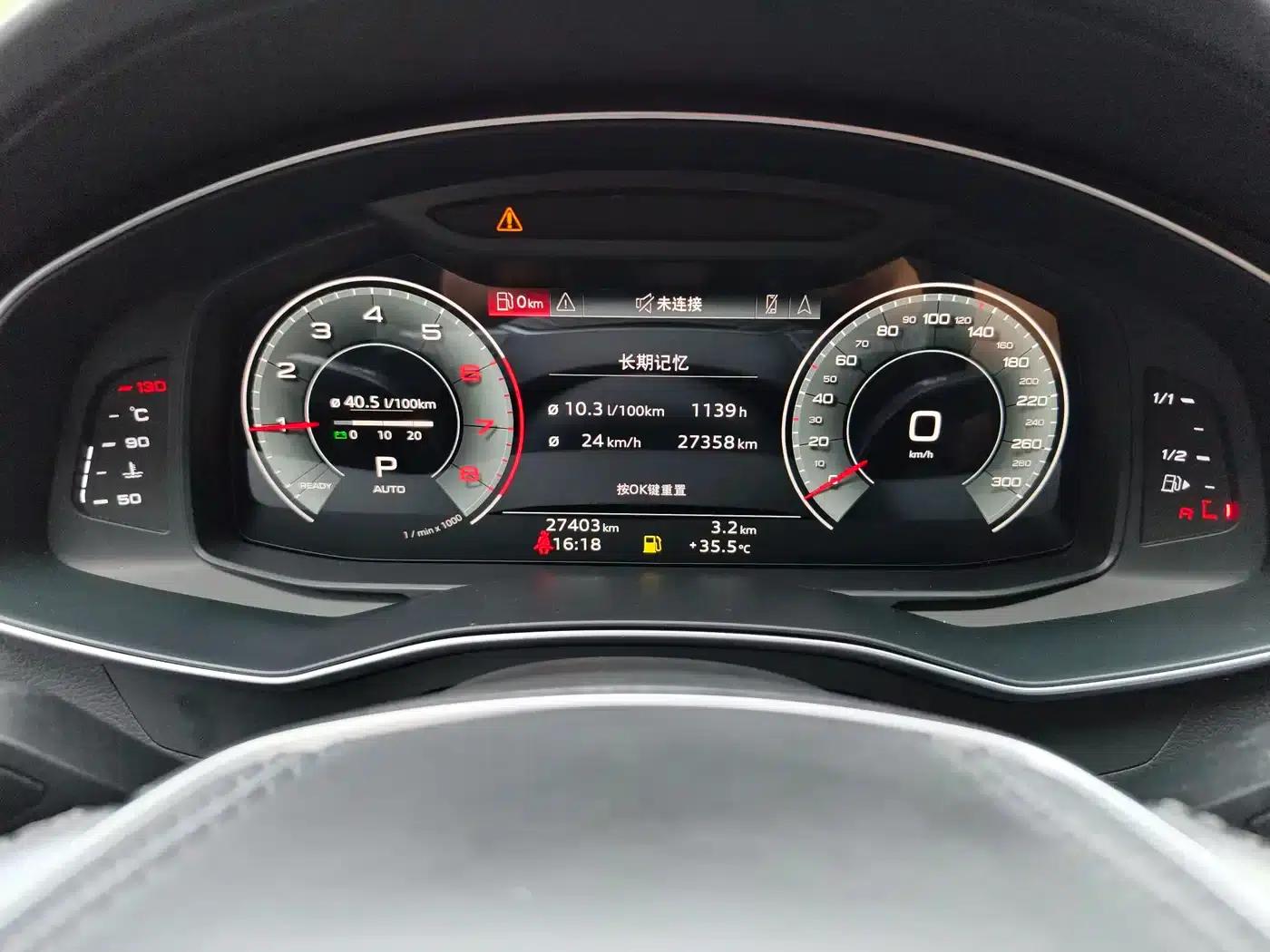 Audi A6L 2024 40 TFSI Luxury Dynamic — миниатюра 13