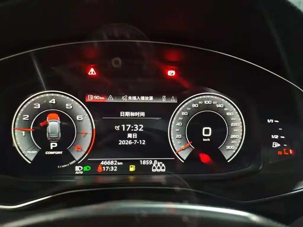 Audi A6L 2021 45 TFSI Premium Dynamic Edition — миниатюра 5