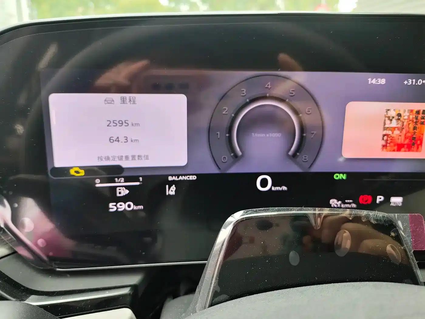 Audi A6L 2026 2.0T quattro Premium — миниатюра 20