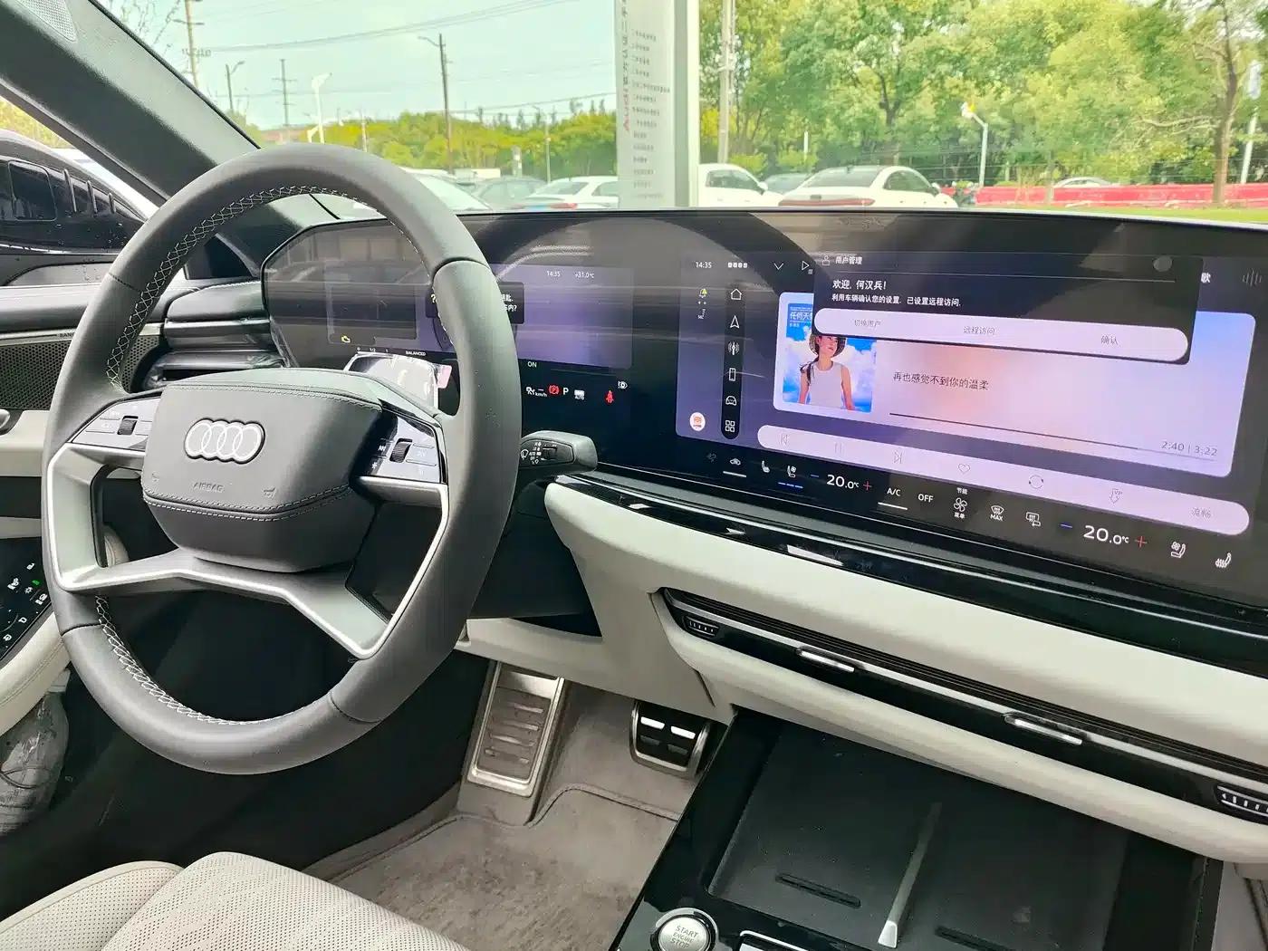 Audi A6L 2026 2.0T quattro Premium — миниатюра 10