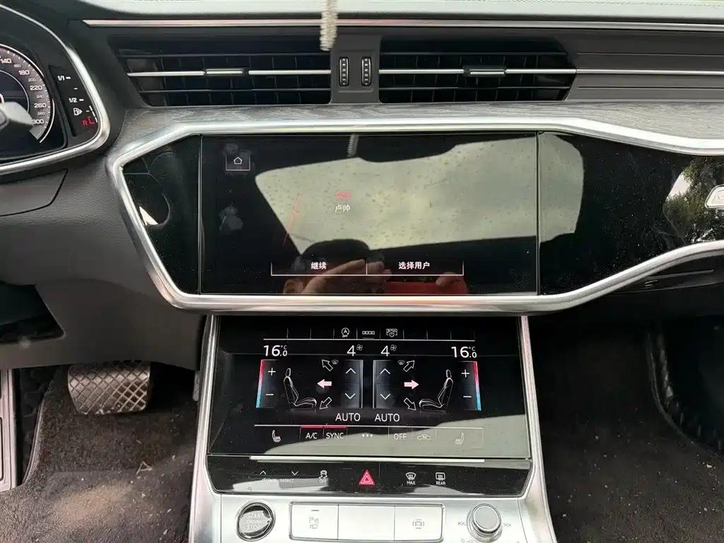 Audi A6L 2022 45 TFSI quattro Premium Dynamic Edition — миниатюра 10