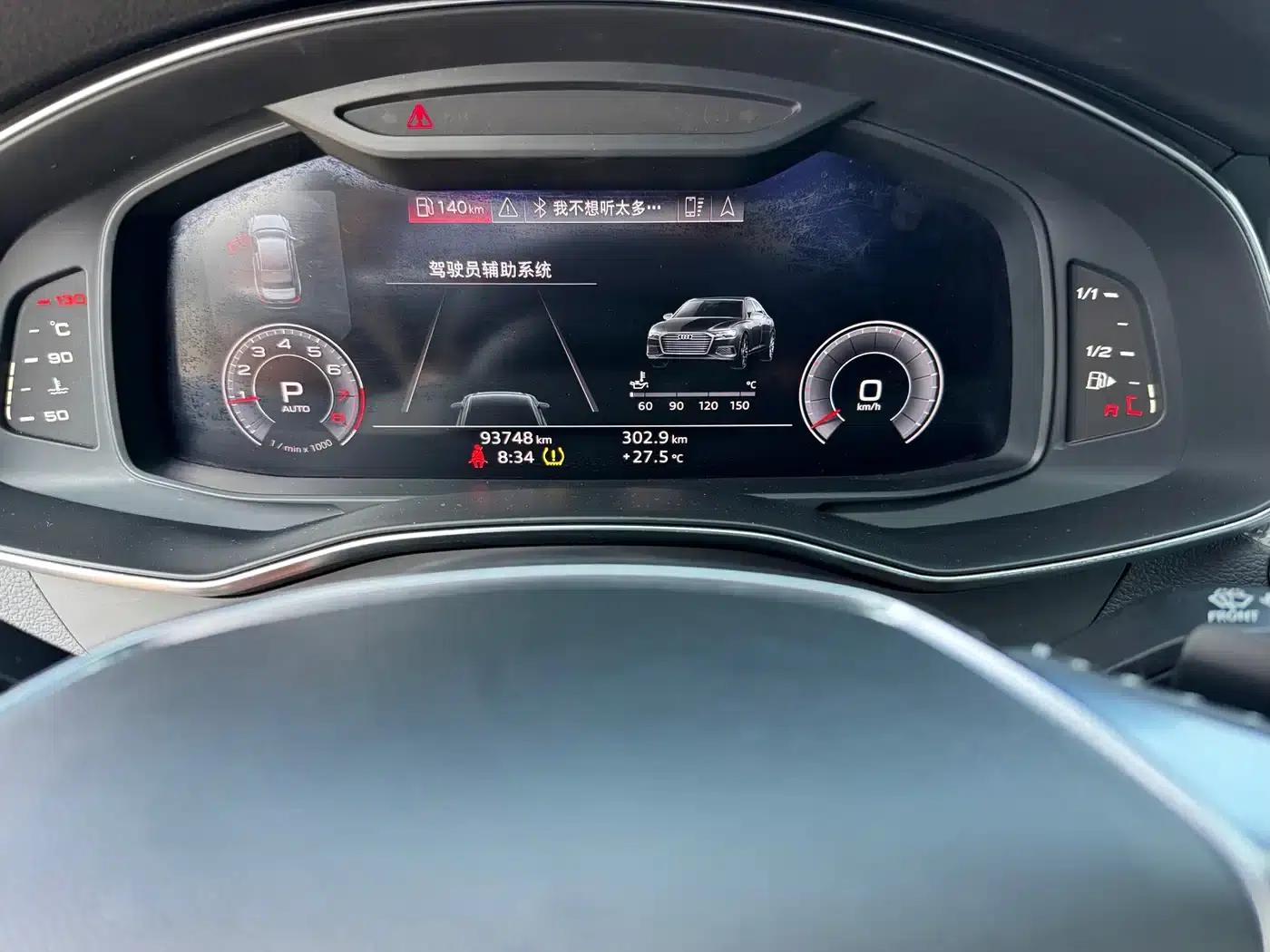 Audi A6L 2020 40 TFSI Luxury Dynamic — миниатюра 10