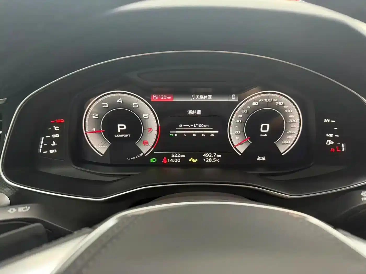 Audi A6L 2026 45 TFSI Premium Dynamic Edition — миниатюра 9