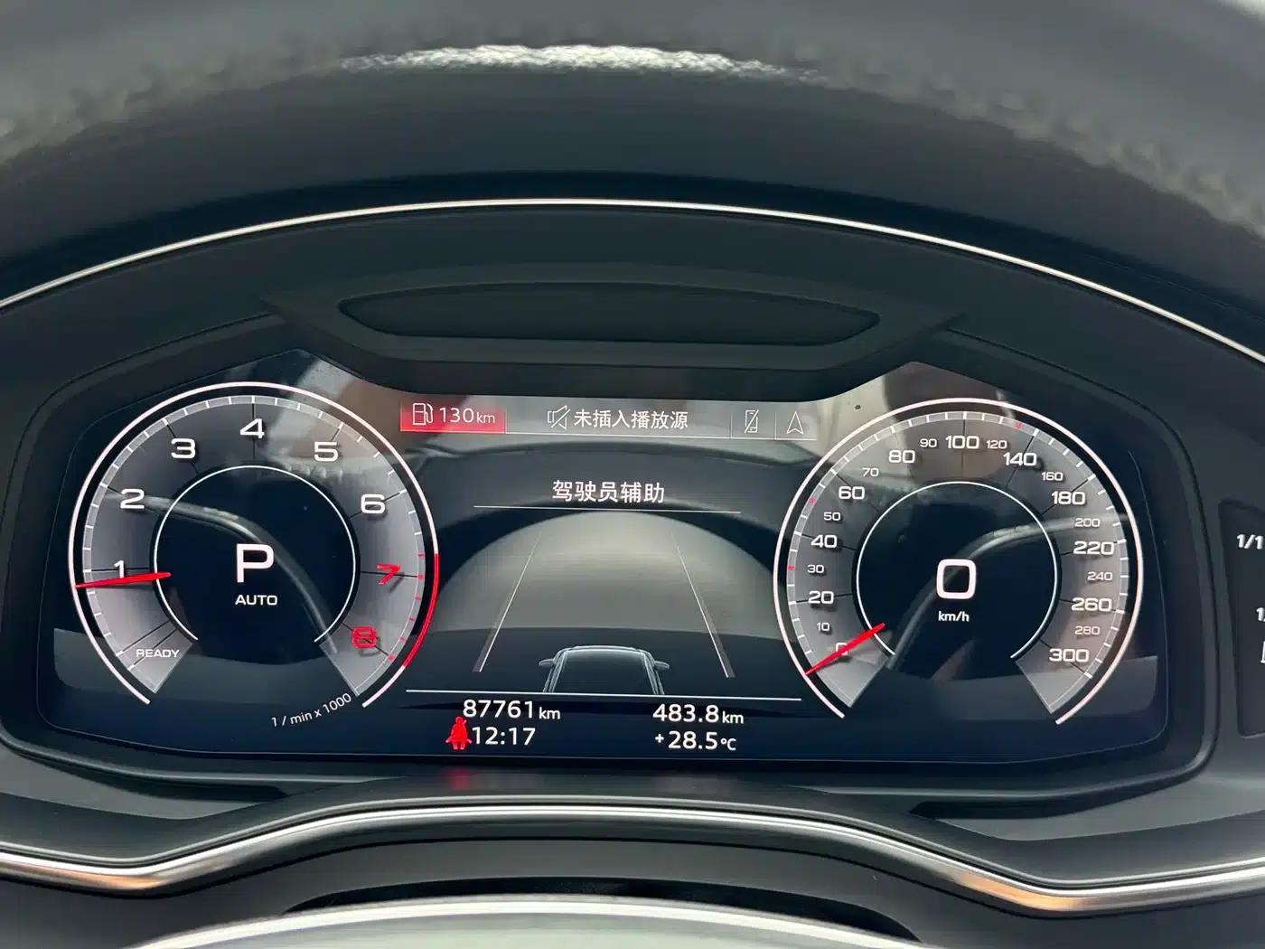 Audi A6L 2021 40 TFSI Luxury Dynamic — миниатюра 10