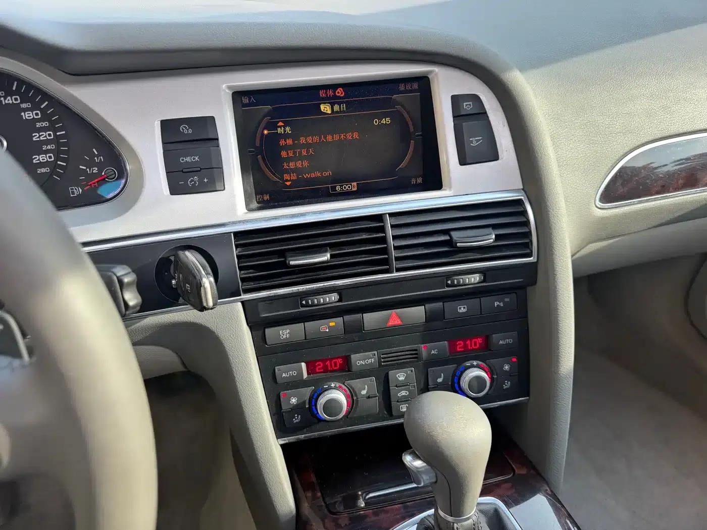 Audi A6L 2010 2.8 FSI Comfort — миниатюра 23