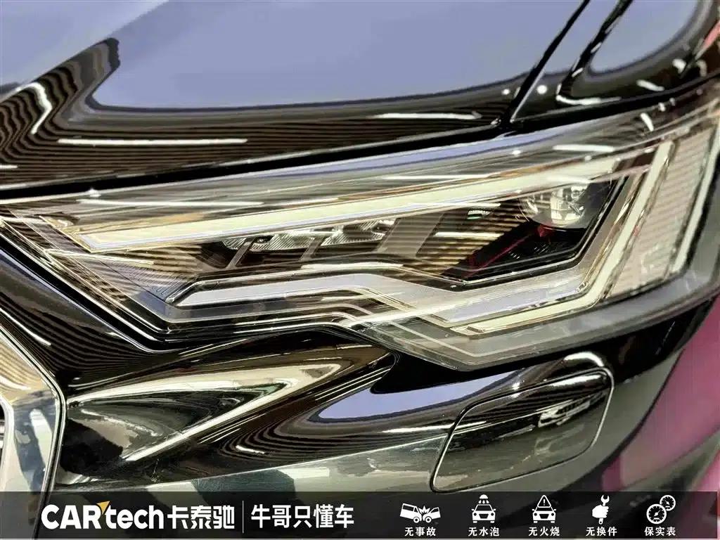 Audi A6L 2023 Facelift 45 TFSI Dynamic Edition — миниатюра 11