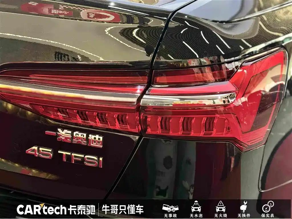 Audi A6L 2023 Facelift 45 TFSI Dynamic Edition — миниатюра 12