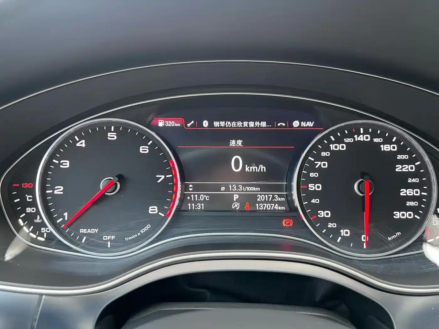 Audi A6L 2016 TFSI Technology Edition — миниатюра 4