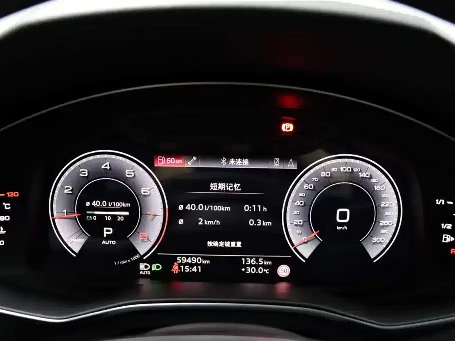 Audi A6L 2024 45 TFSI Premium Dynamic Edition — миниатюра 9
