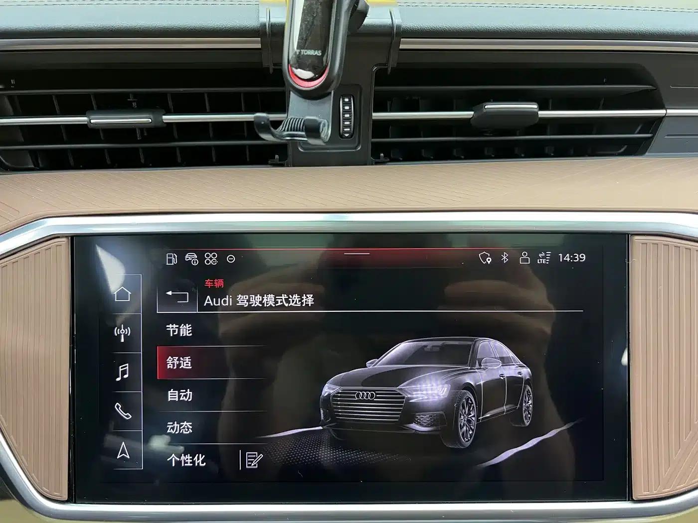 Audi A6L 2023 45 TFSI Premium Dynamic Edition — миниатюра 15