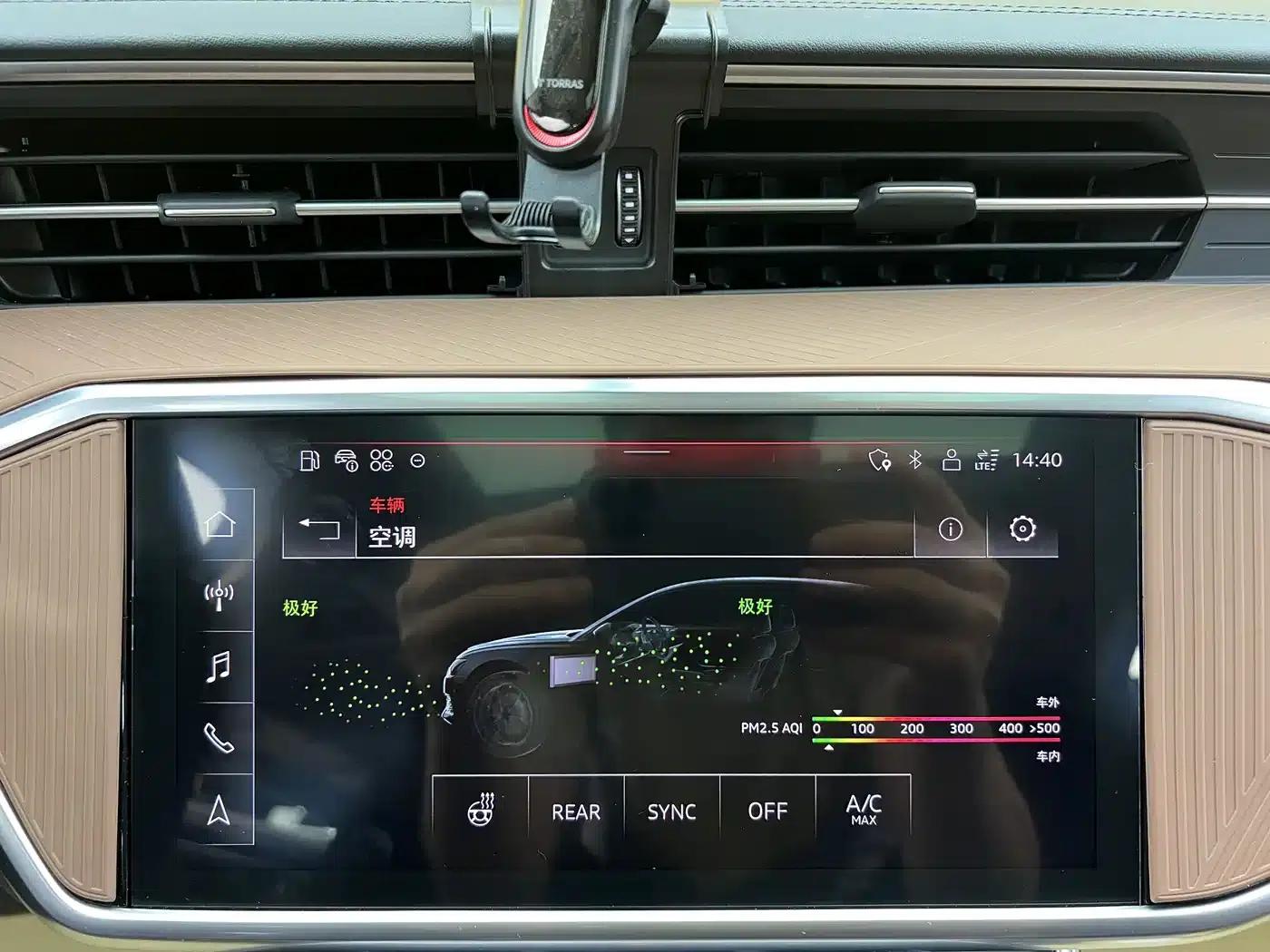 Audi A6L 2023 45 TFSI Premium Dynamic Edition — миниатюра 17