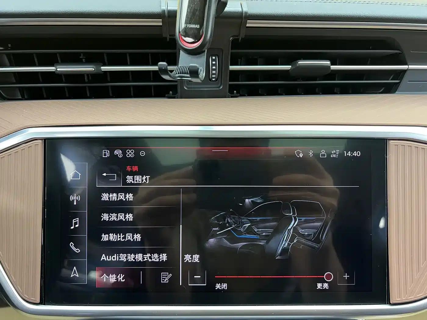 Audi A6L 2023 45 TFSI Premium Dynamic Edition — миниатюра 19