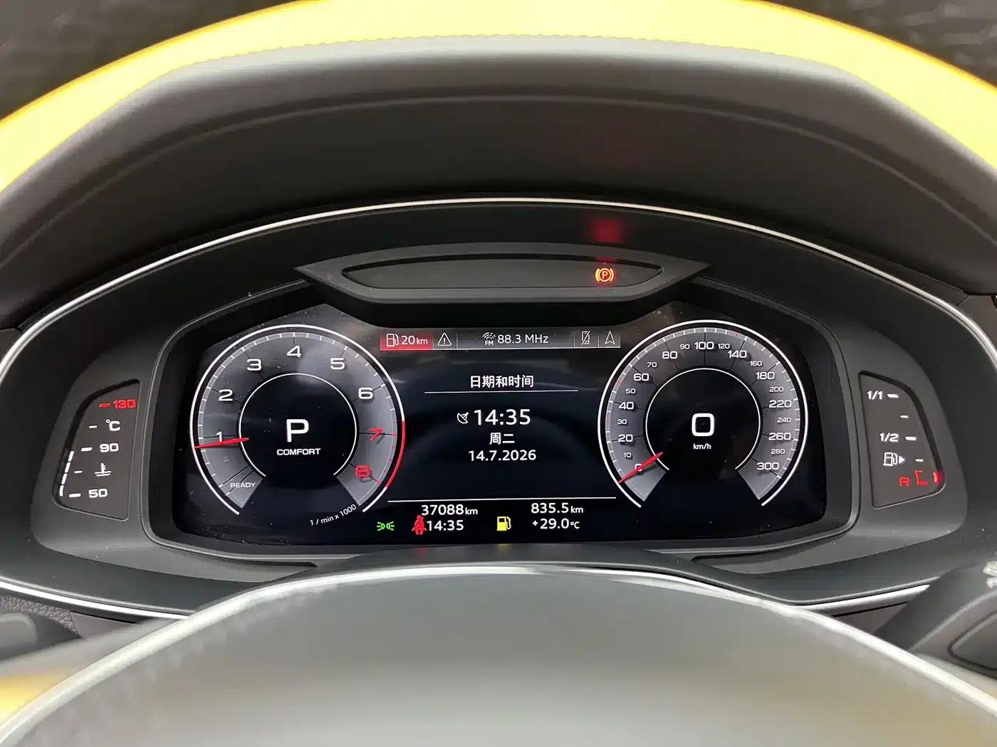 Audi A6L 2023 45 TFSI Premium Dynamic Edition — миниатюра 6
