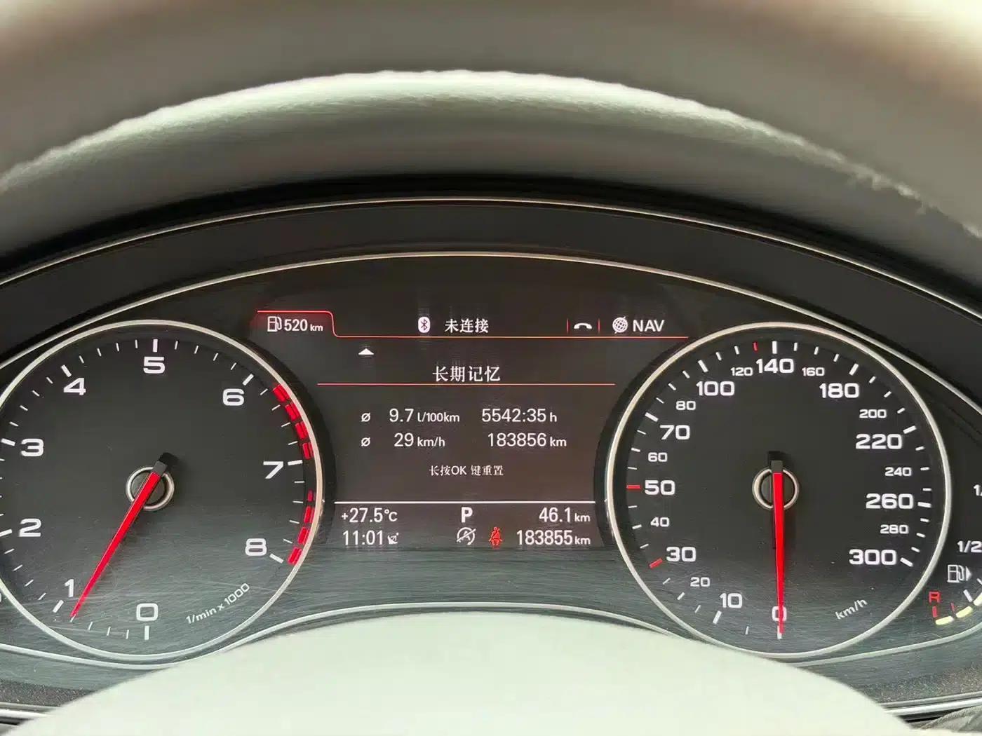 Audi A6L 2014 TFSI Standard Edition — миниатюра 12
