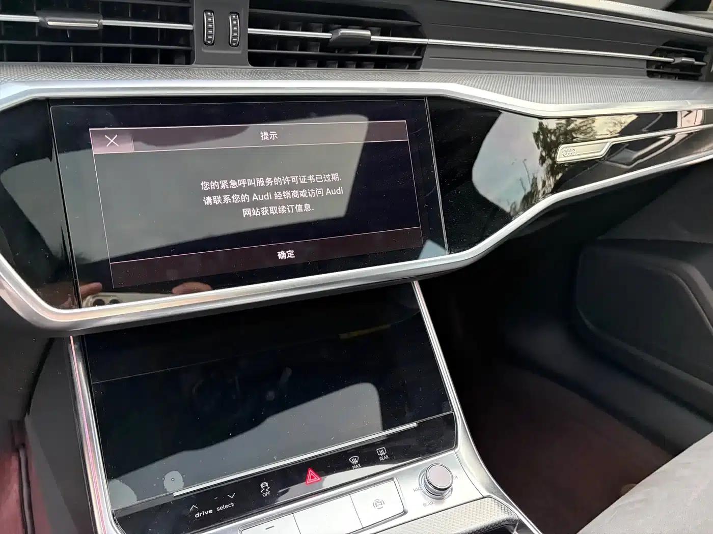 Audi A6L 2023 45 TFSI Premium Dynamic Edition — миниатюра 6