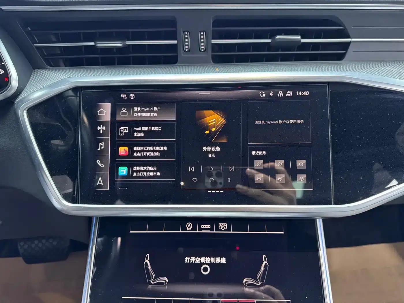 Audi A6L 2022 45 TFSI Premium Dynamic Edition — миниатюра 8