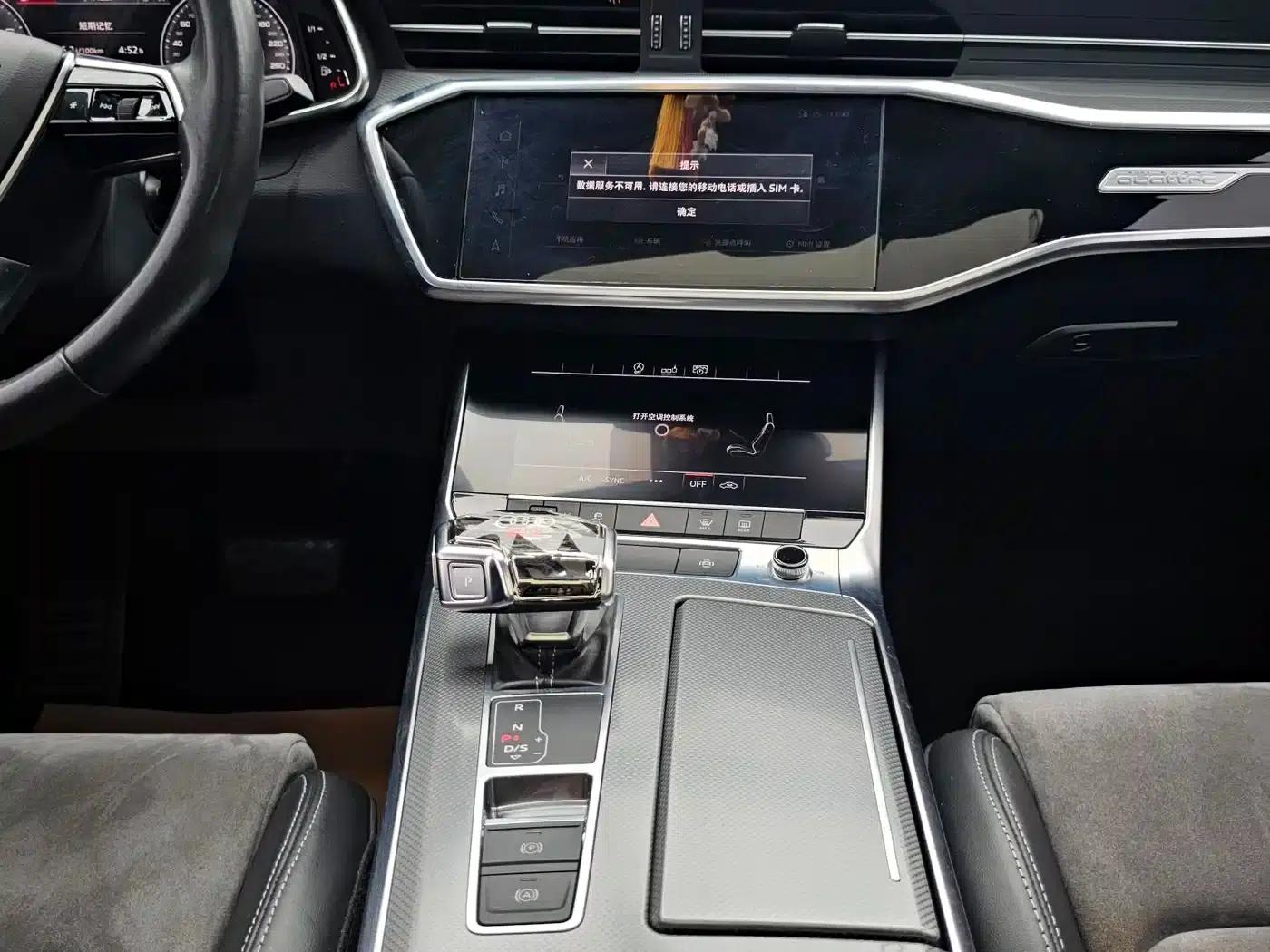 Audi A6L 2020 45 TFSI quattro Premium Dynamic Edition — миниатюра 15