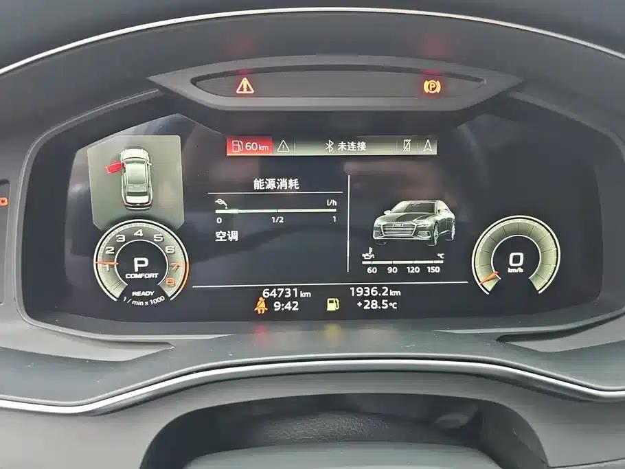 Audi A6L 2023 40 TFSI Luxury Elegance — миниатюра 14