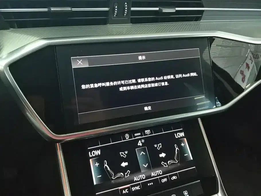 Audi A6L 2021 40 TFSI Luxury Elegance — миниатюра 13
