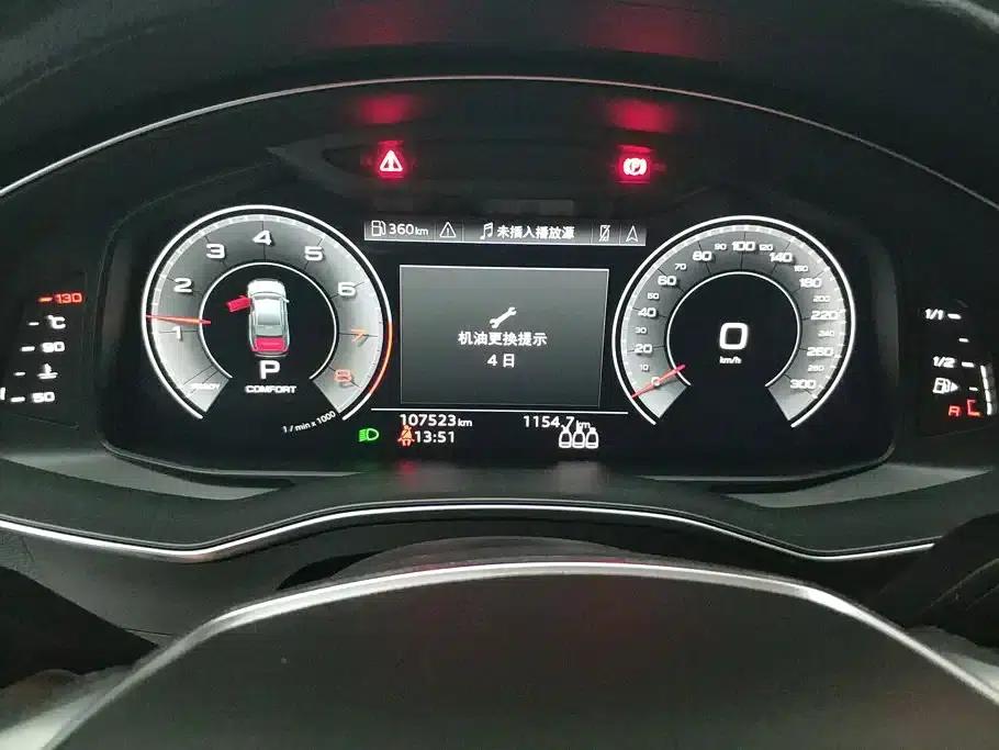 Audi A6L 2021 40 TFSI Luxury Elegance — миниатюра 14