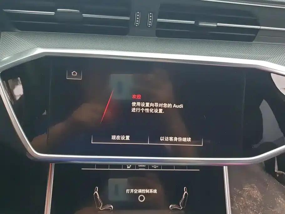 Audi A6L 2021 45 TFSI quattro Premium Dynamic Edition — миниатюра 13