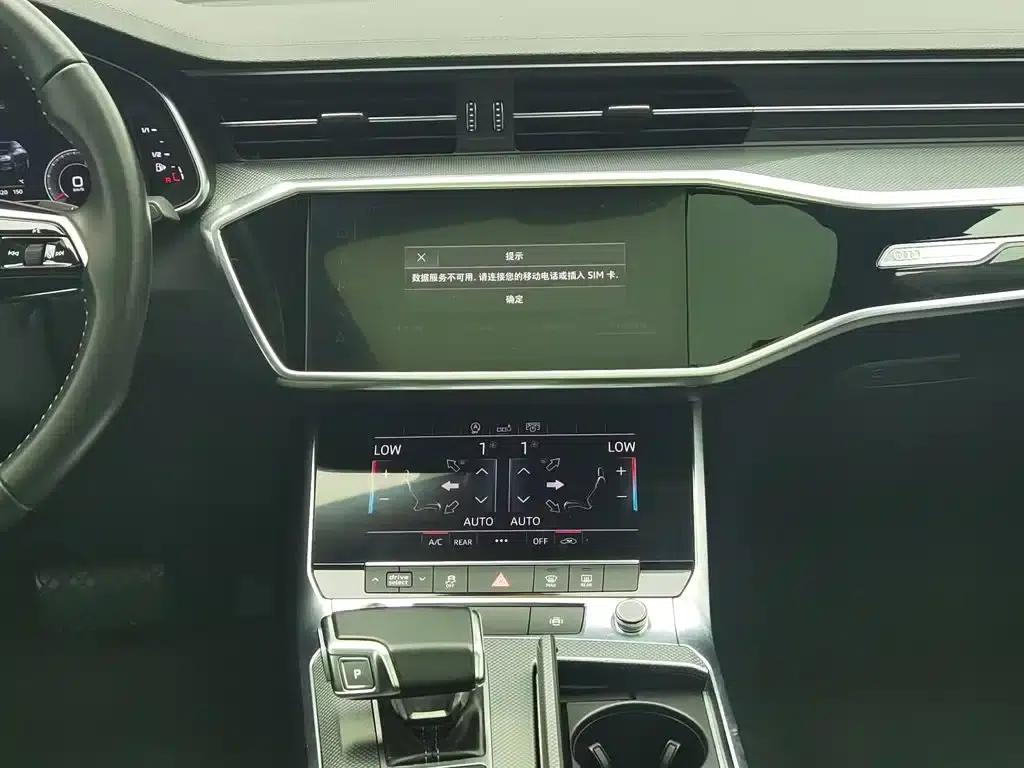 Audi A6L 2019 45 TFSI Premium Dynamic Edition — миниатюра 12