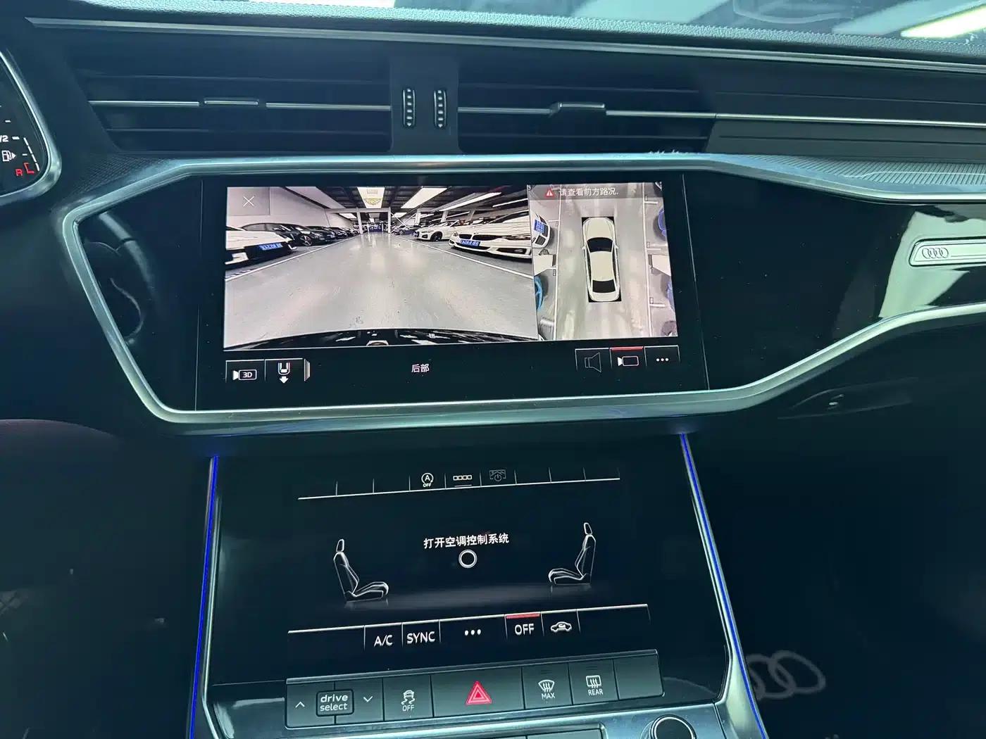 Audi A6L 2021 45 TFSI Premium Dynamic Edition — миниатюра 8