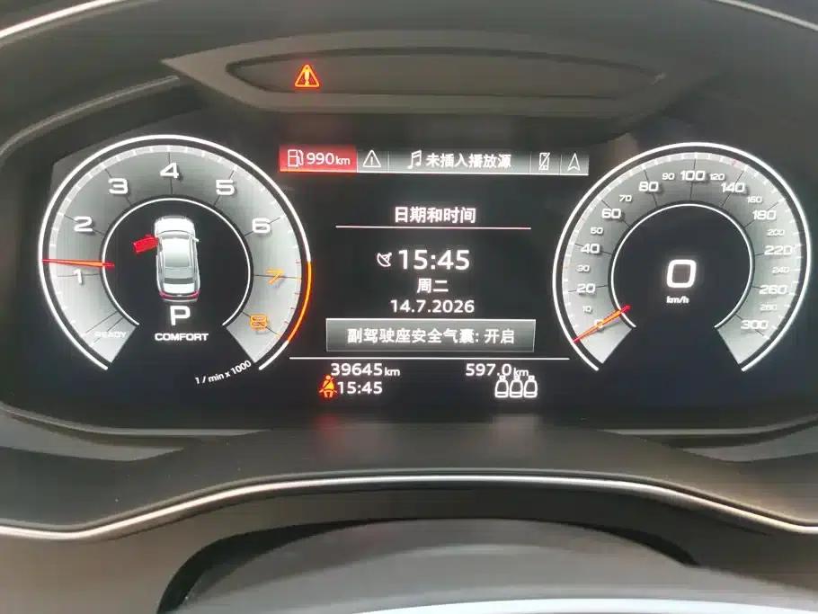 Audi A6L 2021 40 TFSI Luxury Dynamic — миниатюра 14