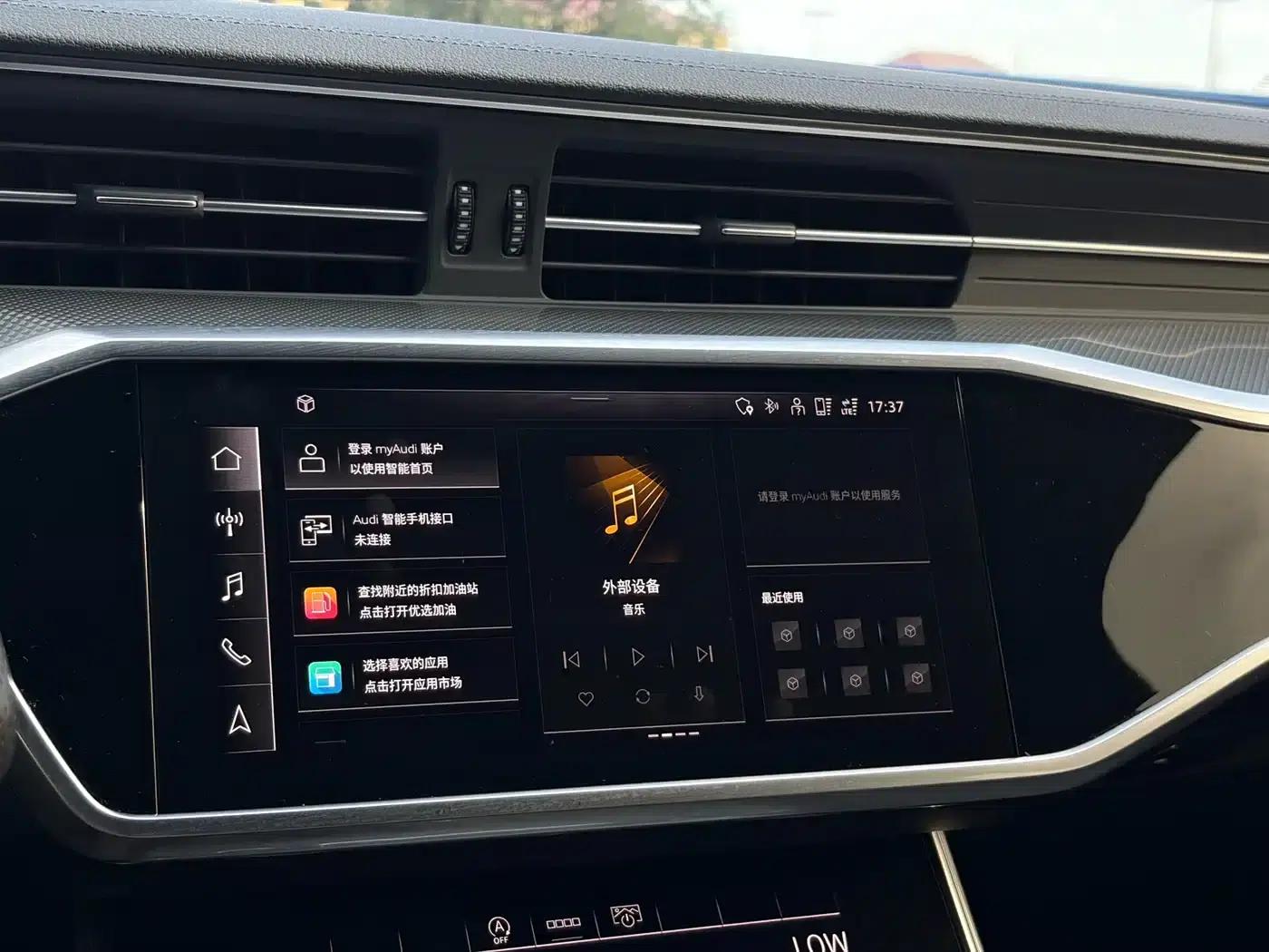 Audi A6L 2022 40 TFSI Luxury Dynamic — миниатюра 11