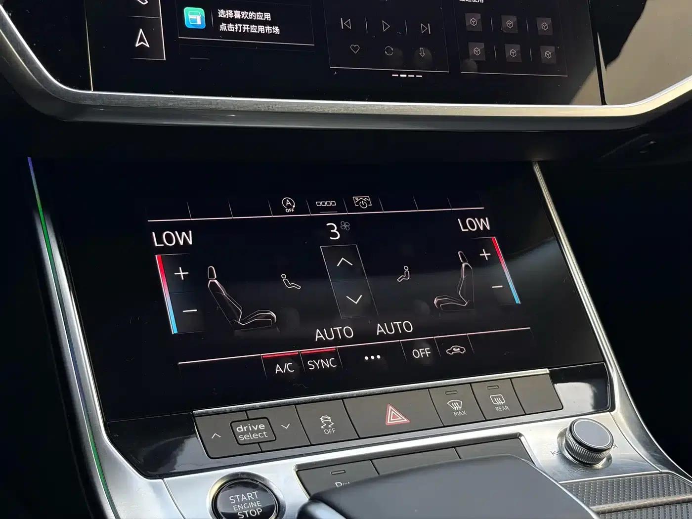 Audi A6L 2022 40 TFSI Luxury Dynamic — миниатюра 12