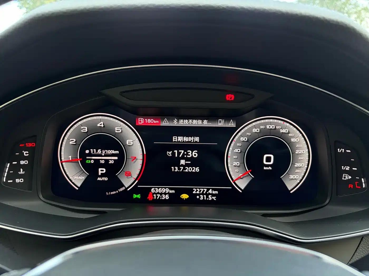 Audi A6L 2022 40 TFSI Luxury Dynamic — миниатюра 9