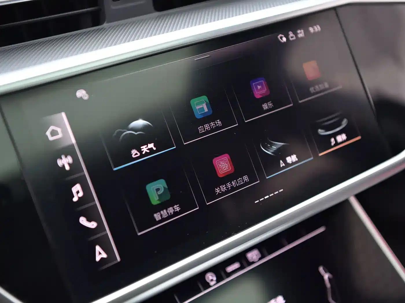 Audi A6L 2024 45 TFSI Premium Dynamic Edition — миниатюра 16