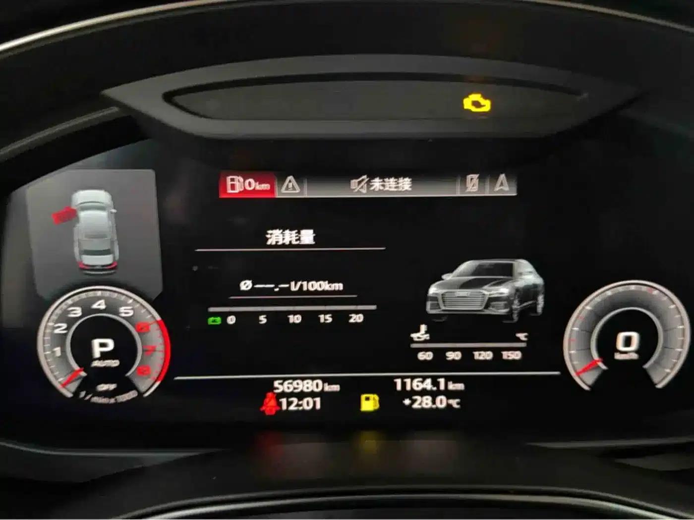 Audi A6L 2019 40 TFSI Luxury Dynamic — миниатюра 8