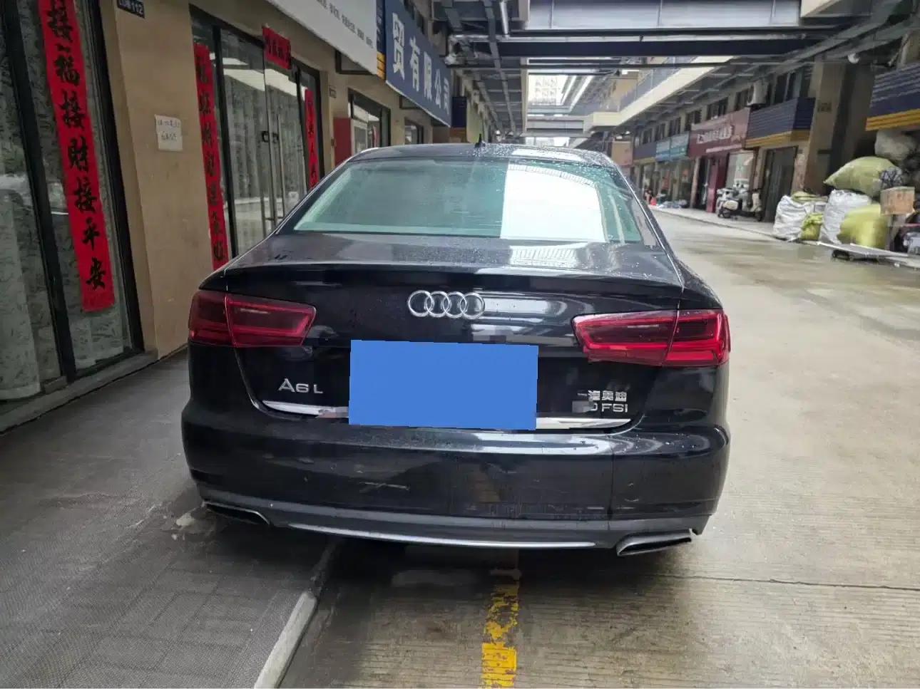 Audi A6L 2017 30 FSI Comfort — миниатюра 8