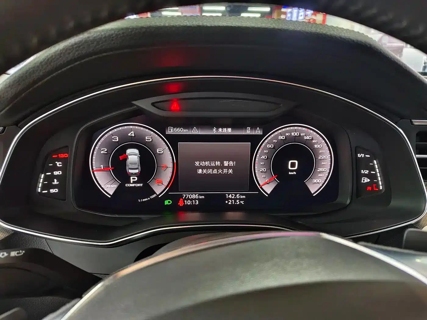 Audi A6L 2020 40 TFSI Luxury Elegance — миниатюра 16