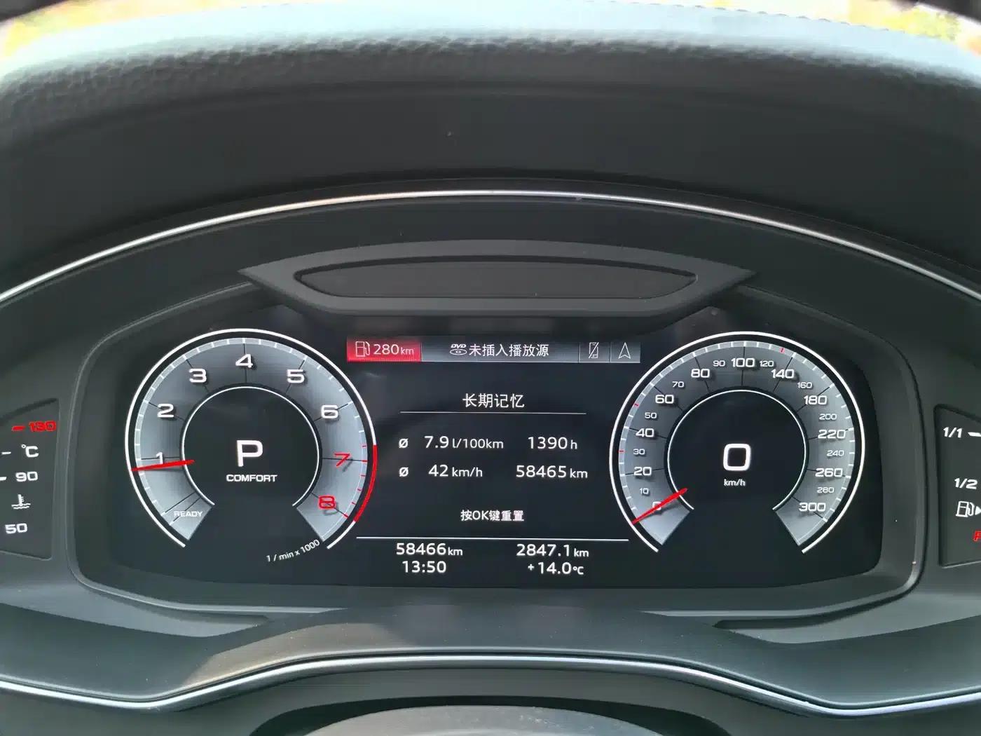 Audi A6L 2021 40 TFSI Luxury Dynamic — миниатюра 13