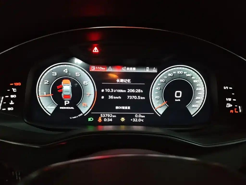 Audi A6L 2023 Facelift 45 TFSI quattro Premium Dynamic Edition — миниатюра 12