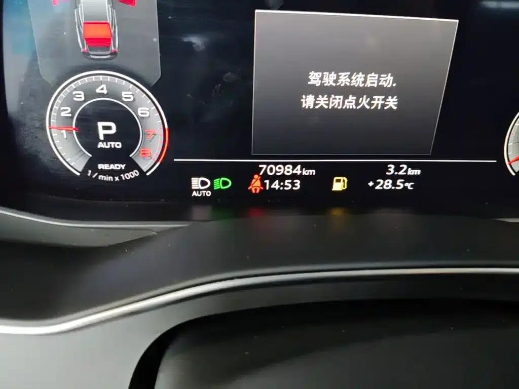 Audi A6L 2023 45 TFSI Premium Dynamic Edition — миниатюра 19