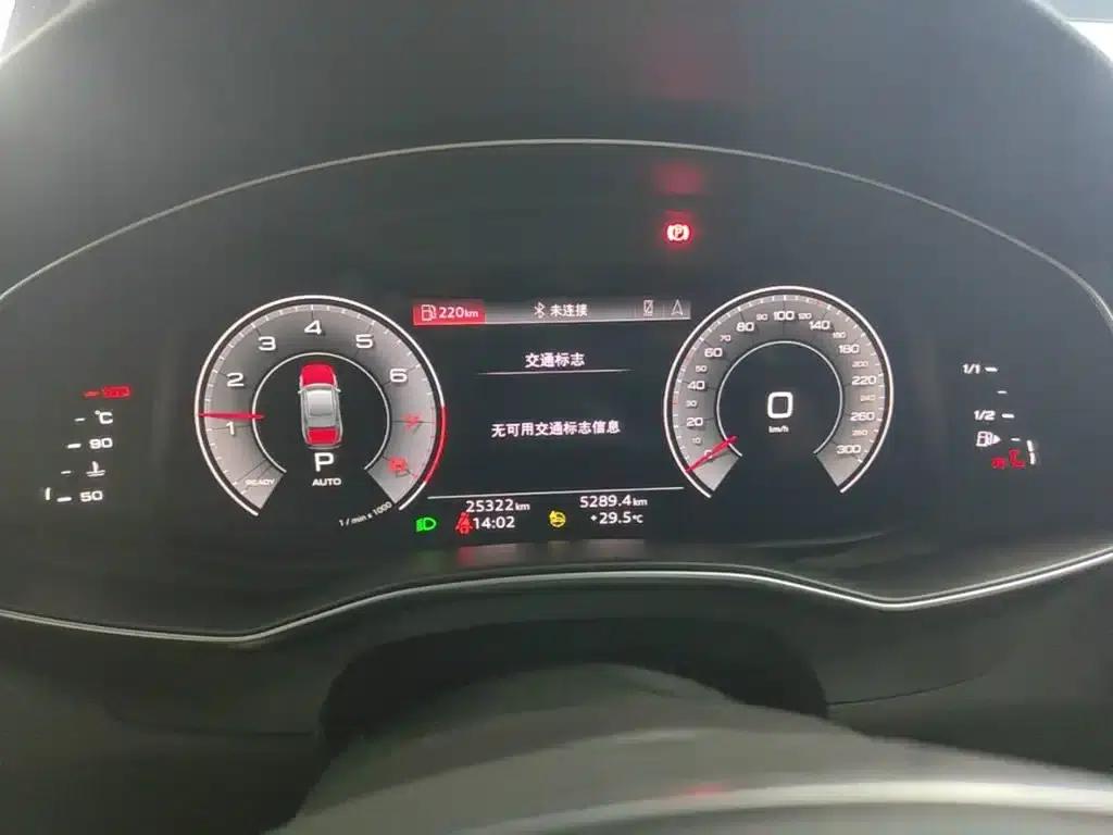 Audi A6L 2024 45 TFSI Premium Dynamic Edition — миниатюра 12