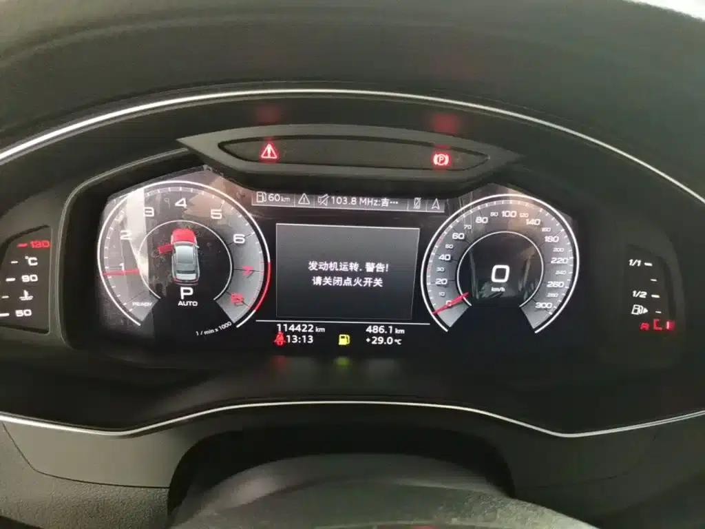 Audi A6L 2020 40 TFSI Luxury Dynamic — миниатюра 12